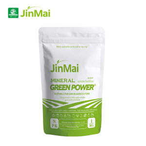 Удобрение B-Fe-Mn-Zn-Mo-Cu