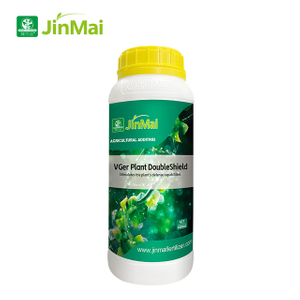 प्लांट डबलशील्ड