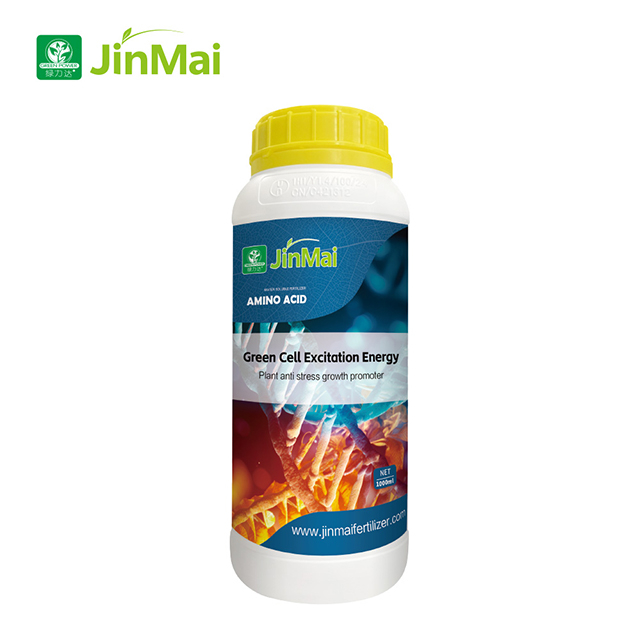 L-Amino Peptid Sol&uuml;syon G&uuml;bresi