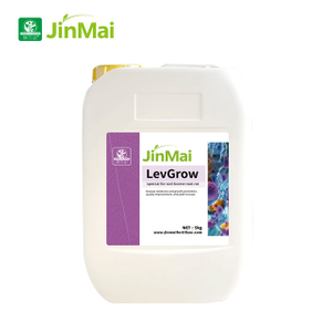 मृदा-जनित जड़ सड़न के लिए विशेष