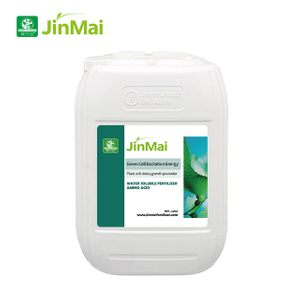 पौधा विरोधी तनाव वृद्धि प्रवर्तक उर्वरक