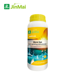 저온 조절 단백질 프로모터 비료