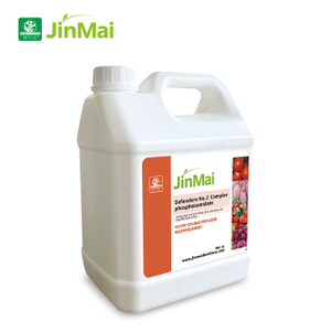 Fertilizante complejo de fosforamidato