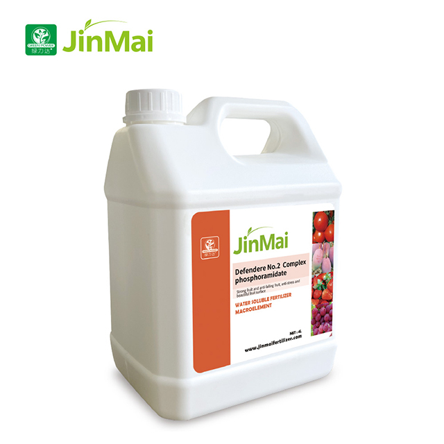 Komplexer Phosphoramidat-D&uuml;nger