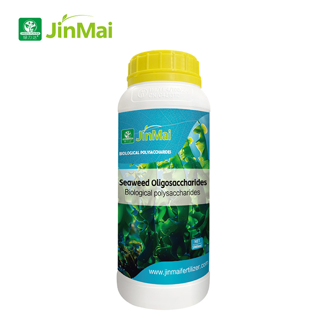 الأسمدة الأعشاب البحرية Oligosaccharides