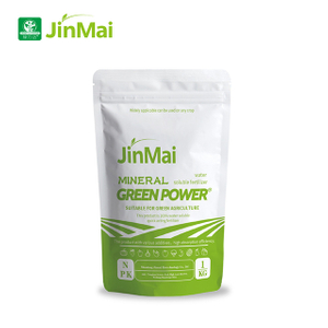 미생물 항스트레스 뿌리 비료