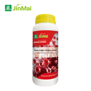 سماد الكالسيوم الحمضي الجلوكان المركب