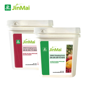 （4个） Fertilizante de Suspens&atilde;o NPK