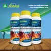 ជីដំណោះស្រាយ L-Amino Peptide
