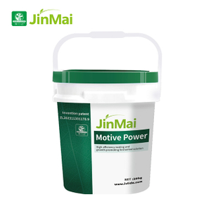 Engrais de solution ferment&eacute;e favorisant l'enracinement et la croissance &agrave; haute efficacit&eacute;