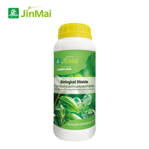 الأسمدة الأمينية المركبة