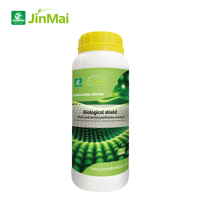 पादप अम्ल (तृतीयक शुद्धिकरण प्रक्रिया)